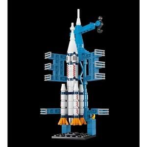 Building Block Toy - Space Rocket - 130 Pieces - Lele Brothers